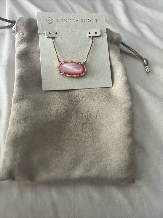 Kendra Scott Jewelry - Kendra Scott rose gold/pink adjustable necklace like new